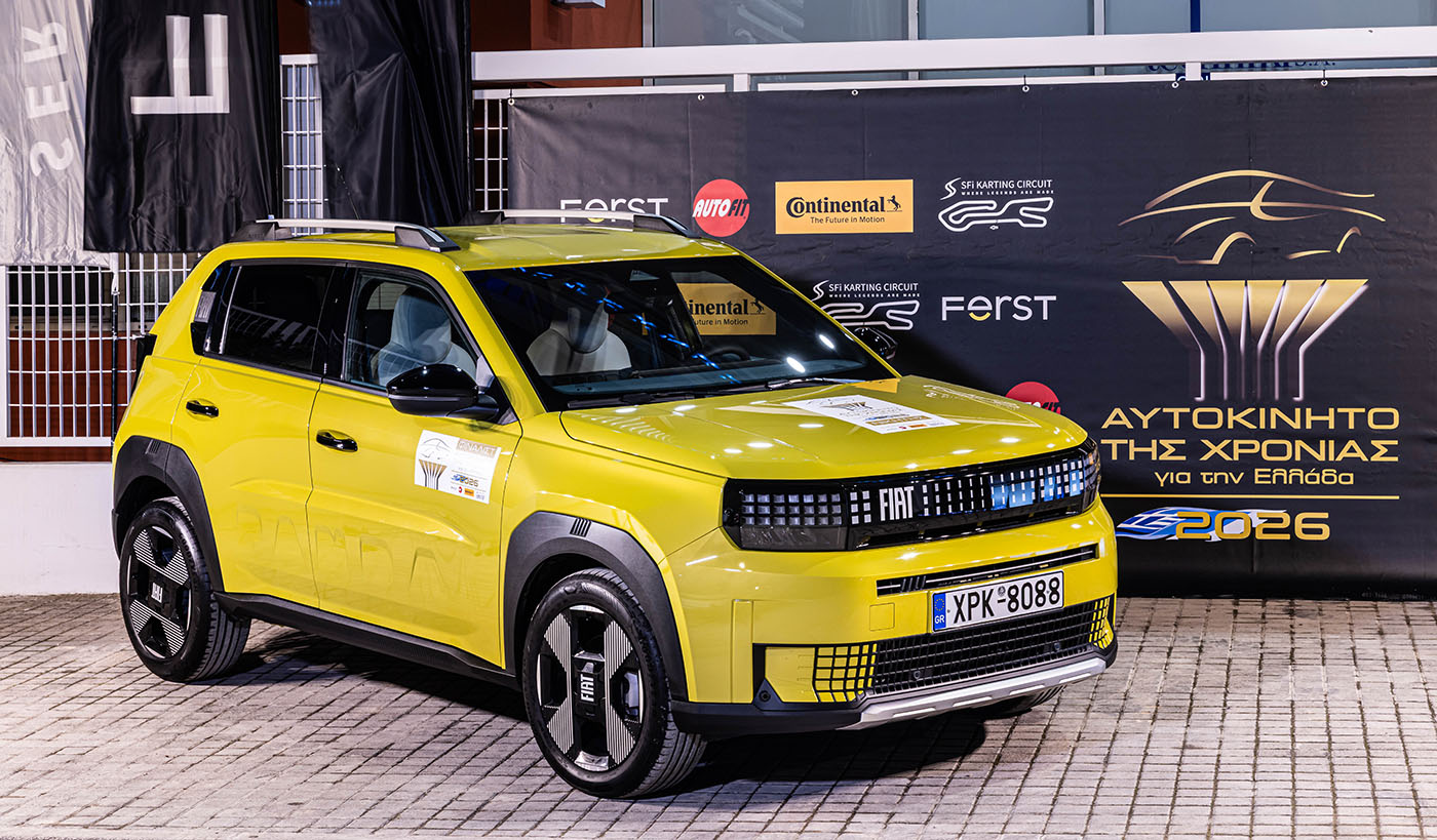 Το Fiat Grande Panda είναι το Αυτοκίνητο της Χρονιάς 2026 